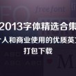 澳门网上黄金城app